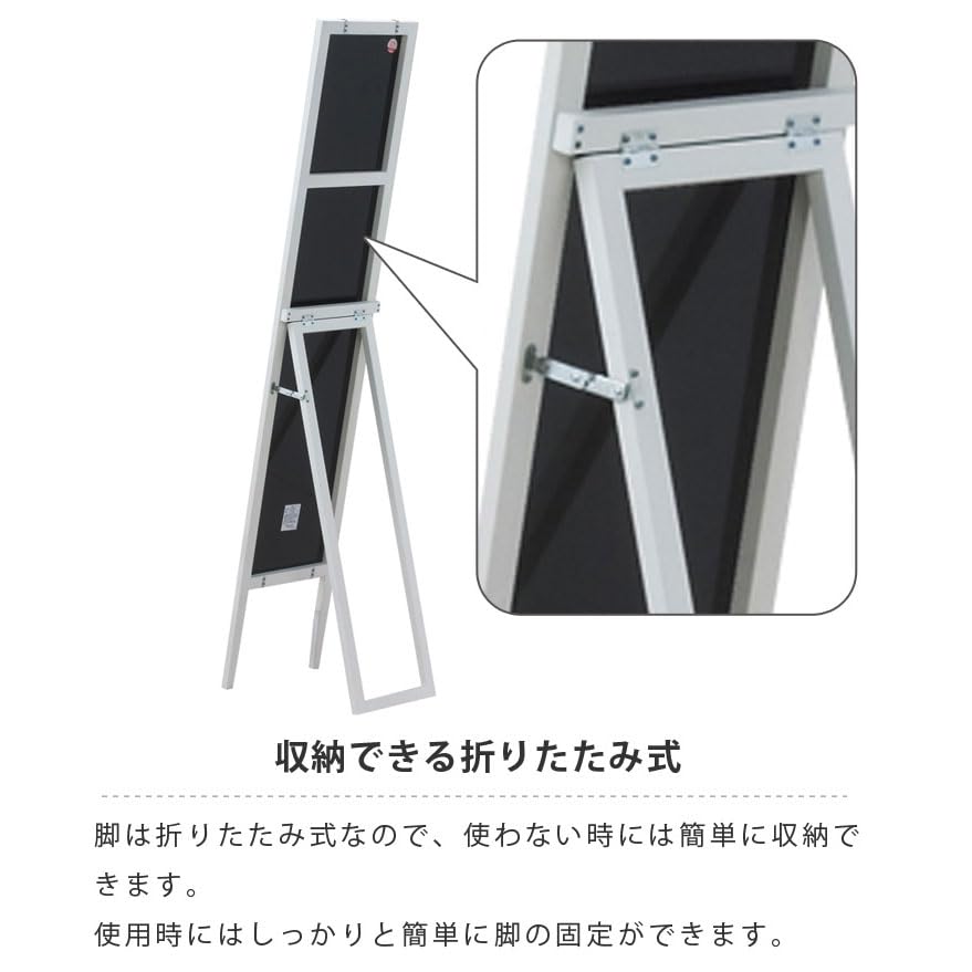 Frameless Stylish Stand Mirror Black Full Body Mirror Width 30cm x Height 150cm Shatterproof Simple Mirror Store Apparel (Black)