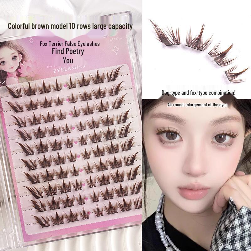 

Коричневые Подсолнух Девятихвостый Кролик Мультяшные Накладные Ресницы - Натуральные, Цветные, Сегментированные