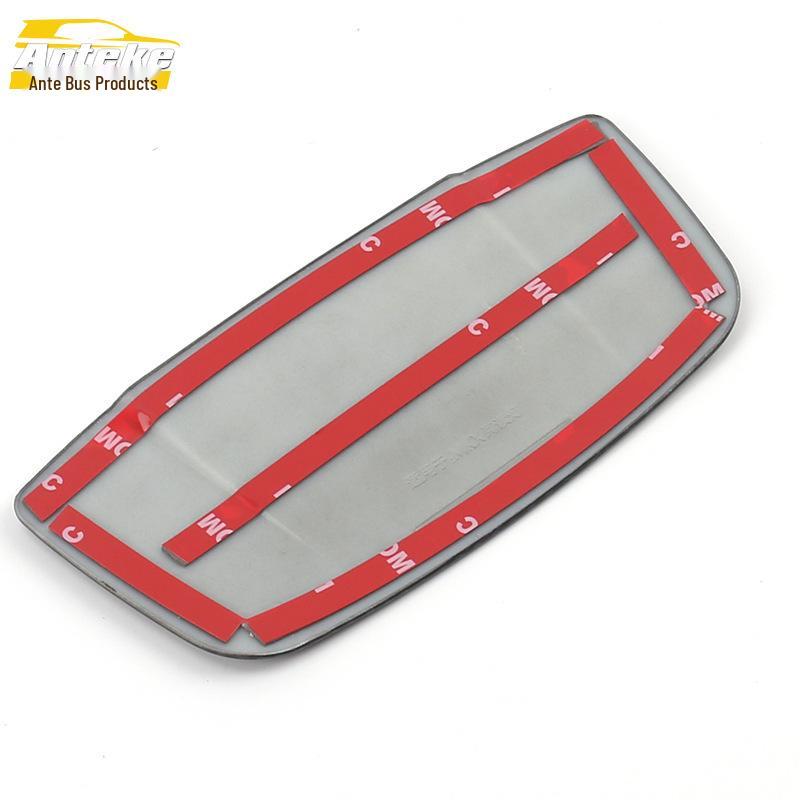 Navigator/MKX Reading Light Decorative Frame, Fits 19 Models – Electroplated Center Console Light Cover Sticker
