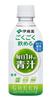 Itoen Drinkable One Cup of Green Juice Every Day 350g Plastic Bottles X 24 Bottles X 2 Cases