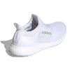 adidas Atmos x Adidas UltraBoost 1.0 Uncaged 'Cloud White' H05023