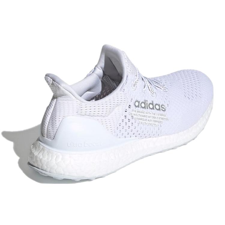 adidas Atmos x Adidas UltraBoost 1.0 Uncaged 'Cloud White' H05023