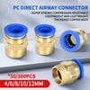 50/200PCS Pneumatic Air Connector Fitting PC 4mm 6mm 8mm 10mm 12 Thread 1/8" 1/4" 3/8" 1/2" Hose Fittings Pipe Quick Connectors