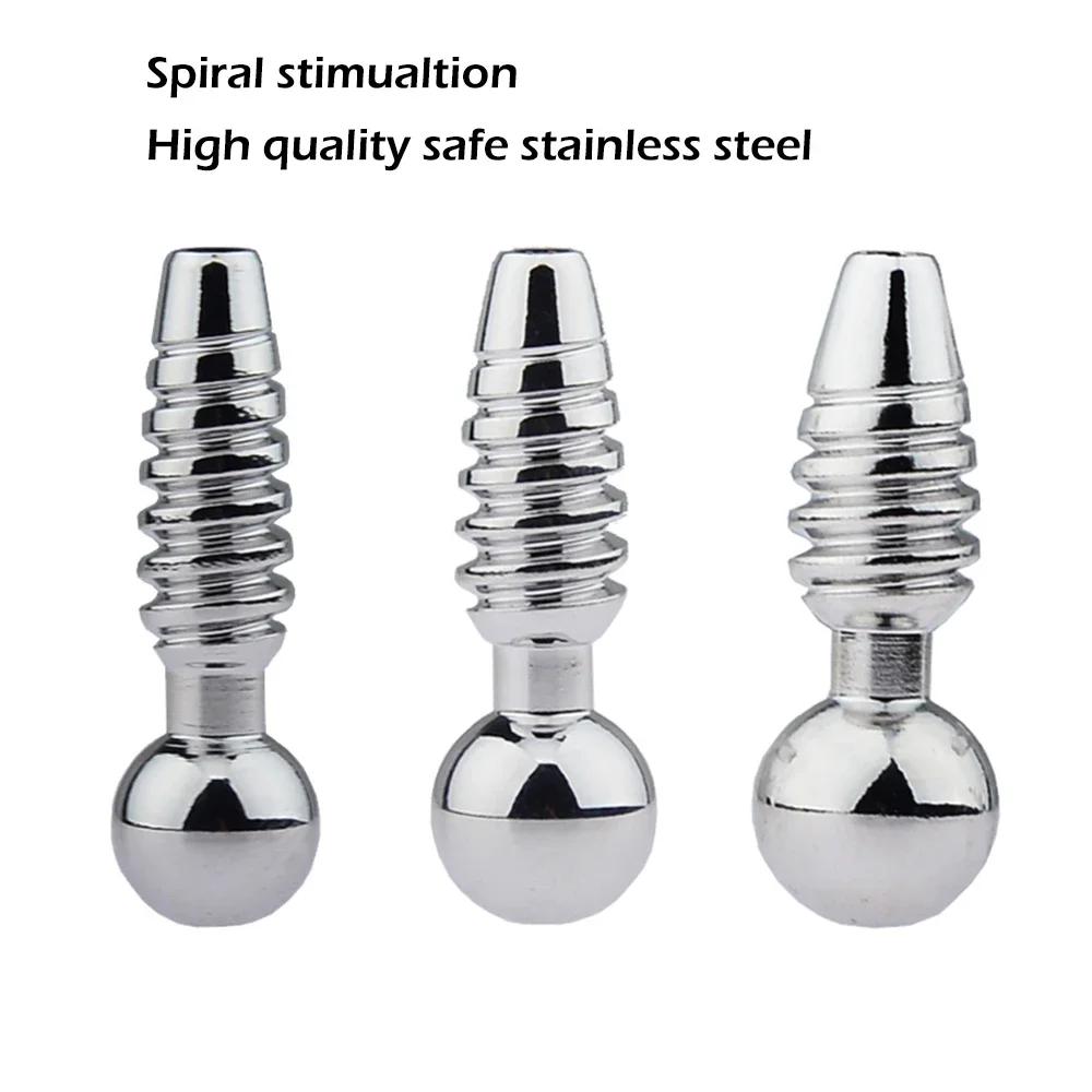Metal Urethral Dilators – Catheter & Horse Eye Stimulator, Penis Plug for Urethra Insertion, Adult Sex Toys for Men, Pleasure