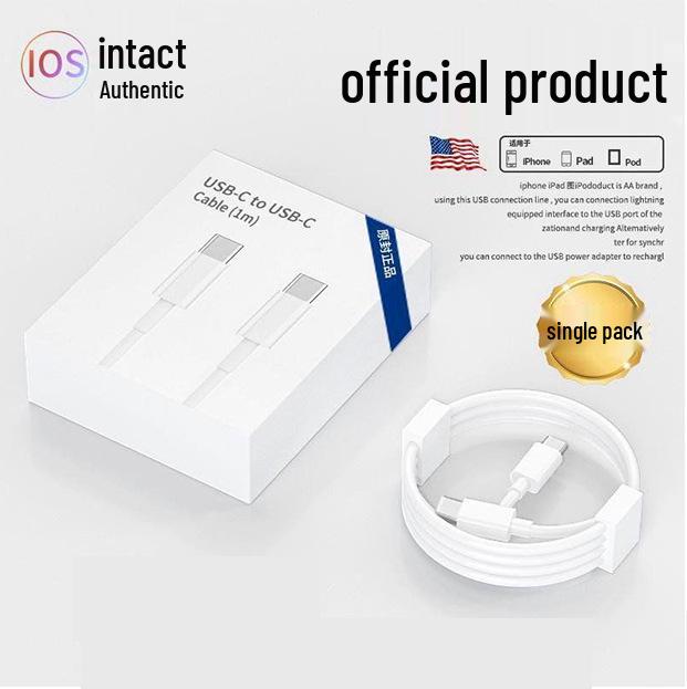 Fast Charging Cable for iPhone 6s to 18/17 Pro Max/XR
