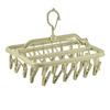 Foldable Drip Hanger with 32 Clips - Plastic Hanging Drying Rack for Clothes Underwear Socks