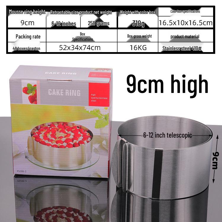 Stainless Steel Mousse & Cookie Cutter Set - Round Cake, Chocolate, DIY Baking Tool