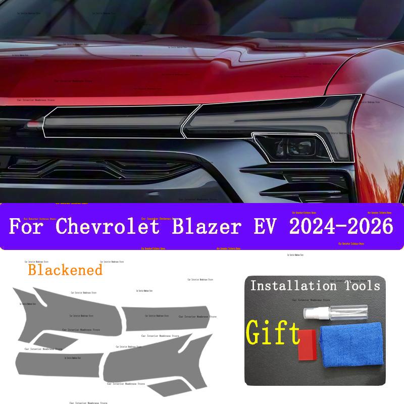 For Chevrolet Blazer EV 2024-2026 Car Exterior Headlight Anti-scratch Front Lamp Tint TPU Protective Film Accessories Sticker