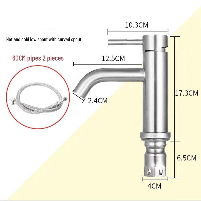 MDNG 304 Stainless Steel Basin Faucet