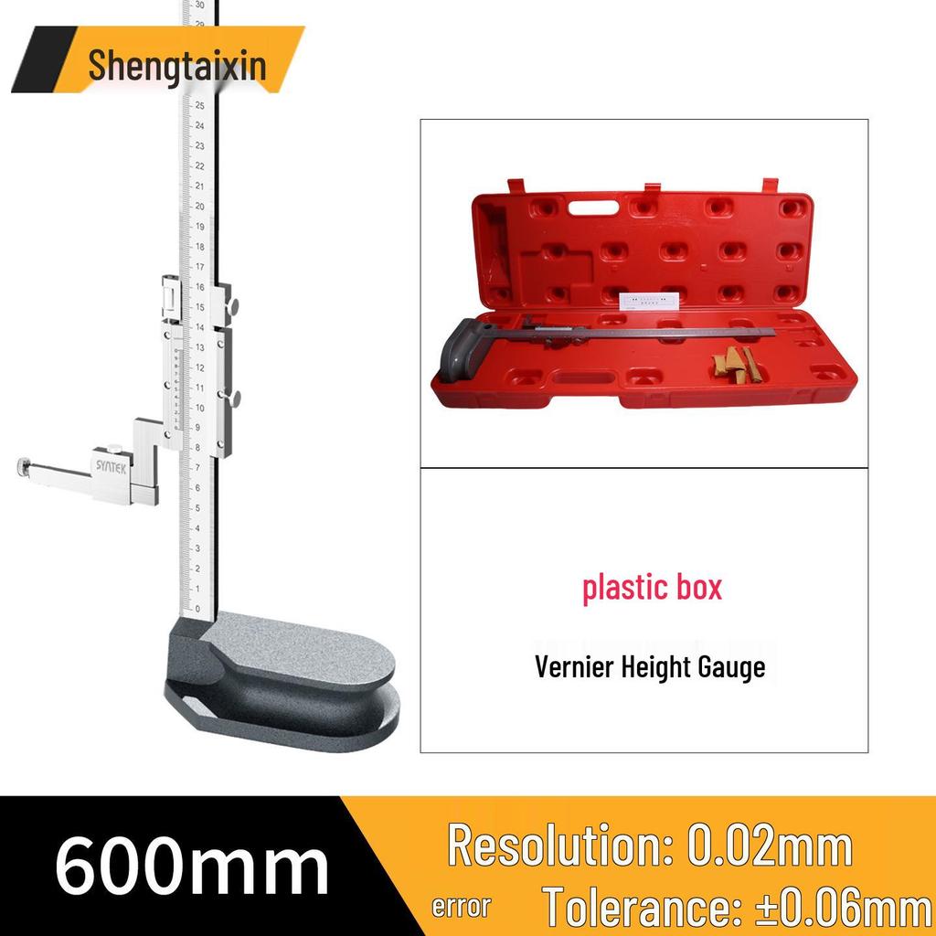 High Precision Digital Stainless Steel Vernier Height Gauge with Scriber