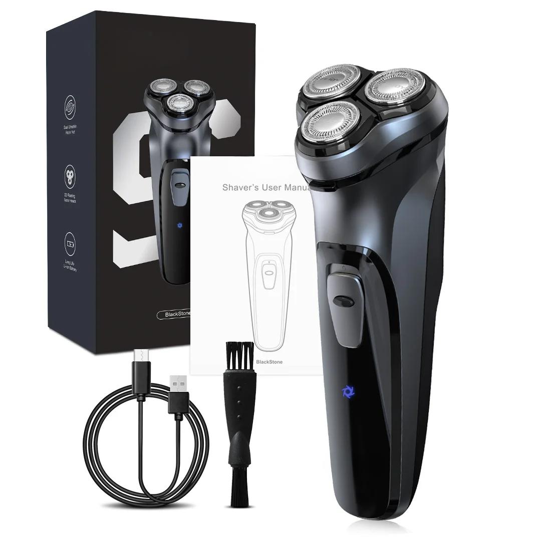 

Электробритва роторная для мужчин, перезаряжаемая Type-C, для бритья бороды, для влажного и сухого использования, триммер для стрижки волос