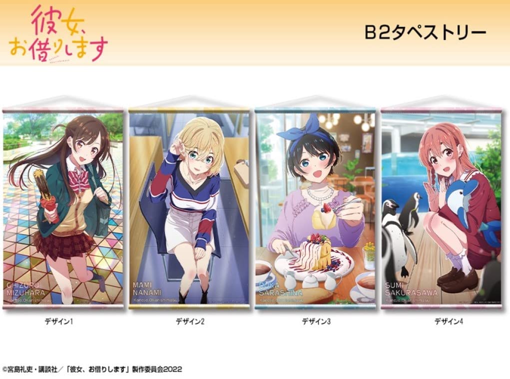 Rent-A-Girlfriend B2 Tapiserie Chizuru Mizuhara TPAN-K005-m01