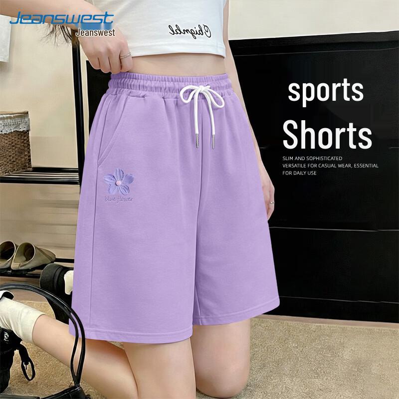 Jeanswest Women s High-Waist Cotton Wide-Leg Capri Shorts M