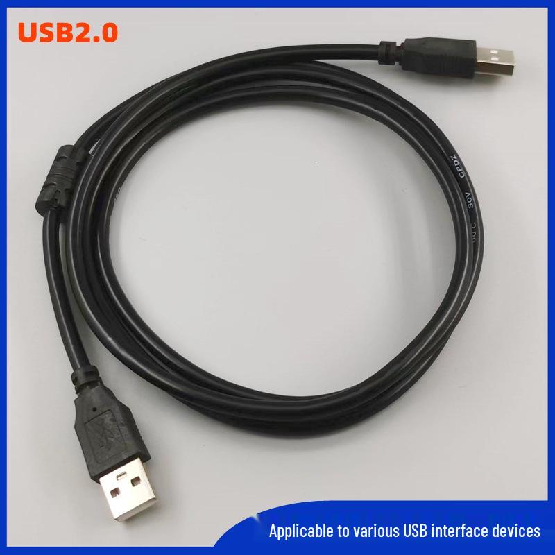 Copper Core USB 2.0 Male-to-Male Data Cable for Computer Connection, Dual-Head, A-to-A, Ideal for Mobile Hard Drive Enclosures