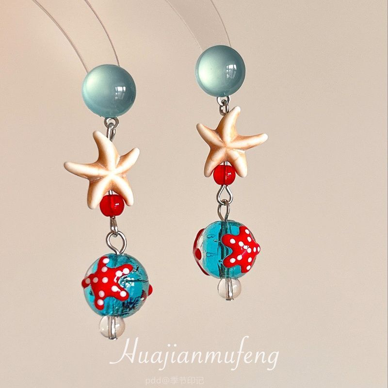 

Глазурованные круглые бусины серьги-звездочки кошачий глаз , легкая роскошь, модные, универсальные, нишевый дизайн, свежие и милые серьги, женские