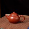 Pure Handmade Hand-pulled Cinnabar Clay Pot Purple Sand Teapot Kung Fu Tea Set Horizontal Pot Tea Brewer Water Grinding Process