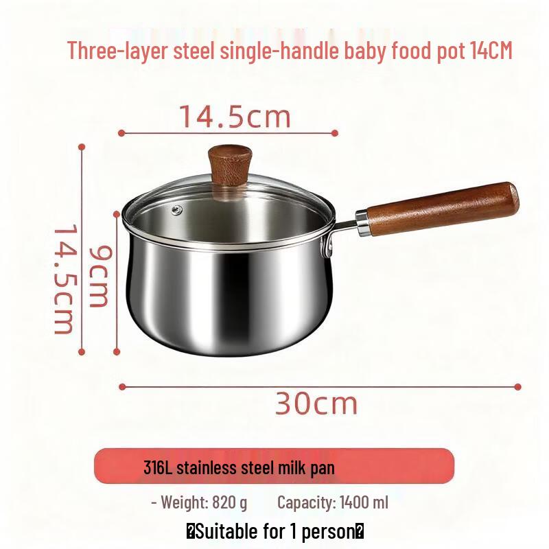 316 Stainless Steel Mini Oil Pouring Pot