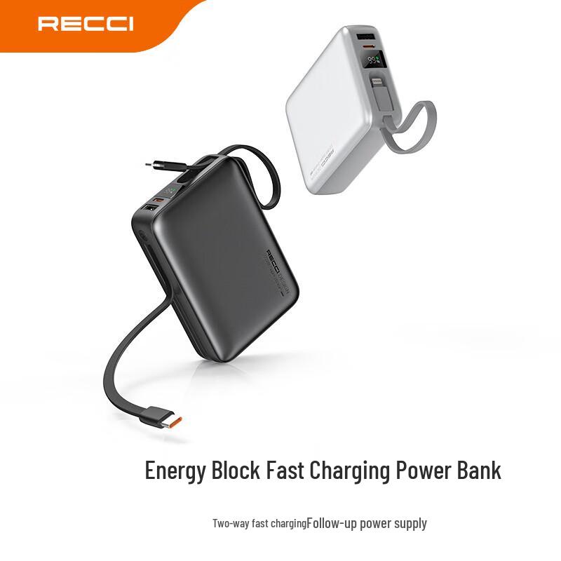 20000mAh Fast Charging Power Bank with Built-in Cable
