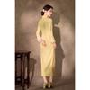 Yellow improved cheongsam autumn new long-sleeved single-layer elastic knitted jacquard retro slim and thin young model