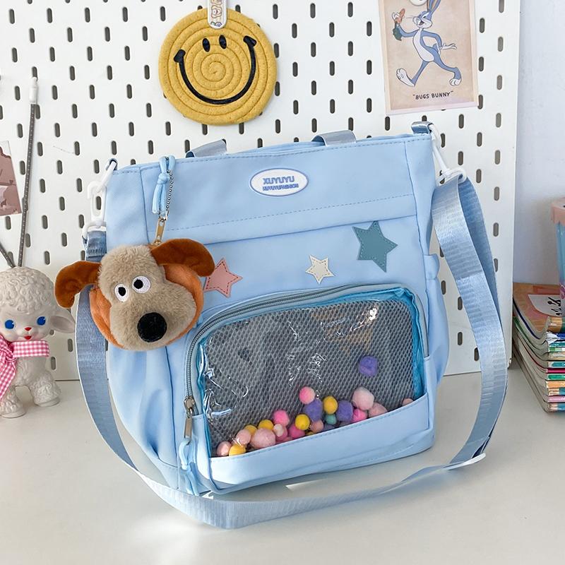 

Милый аксессуар Подвеска-щенок Сумка через плечо, Сумка-тоут Пятиконечная звезда, Сумка и кошелек, украшенные цветными шариками, Модная школьная сумка кросс-боди 32x30x12cm