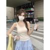 Sommer Koreanischer Stil Schlanke Passform Kontrastfarbe Zweiteiliges Design Camisole - Reines Baumwoll-Westen-Top