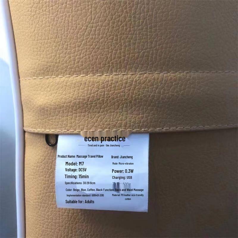 Portable Pressure Relief Massage Pillow M7 CN Plug (adapter Included)