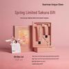 Dear Lrean Scented Hand Cream Gift Box