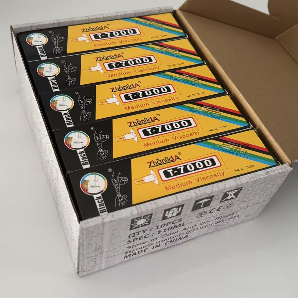 Genuine T7000 Black Universal Glue for Phone Screens, Beauty, DIY Crafts, Rhinestones, Precision Watches, and More - Flexible and Reliable.