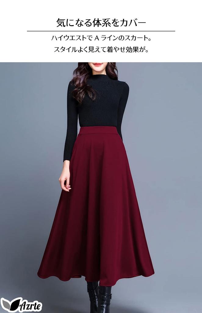 Azulte Long Loose Plus Simple Sizes 176 Black Women's Skirt, Black, Chic, Fit, Cute, Size, Stylish, Elegant, Slimming, Stylish, Office, Mom, Spring,