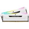 Mémoire RAM - CORSAIR - Vengeance RGB Pro SL DDR4 - 16GB 2x8GB DIMM - 3200 MHz - 1.35V - Blanc (CMH16GX4M2E3200C)