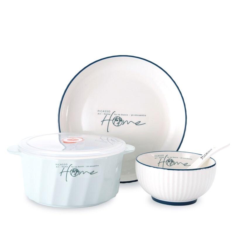 Picasso HOME Series 4-Piece Breakfast Set