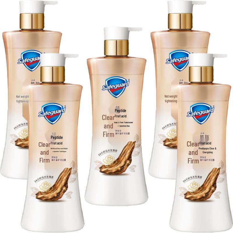 Safeguard Deep Ebony Rose Scent Body Wash