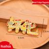 Huaihua City Metal Refrigerator Magnet - Creative 2025 Tourism Souvenir
