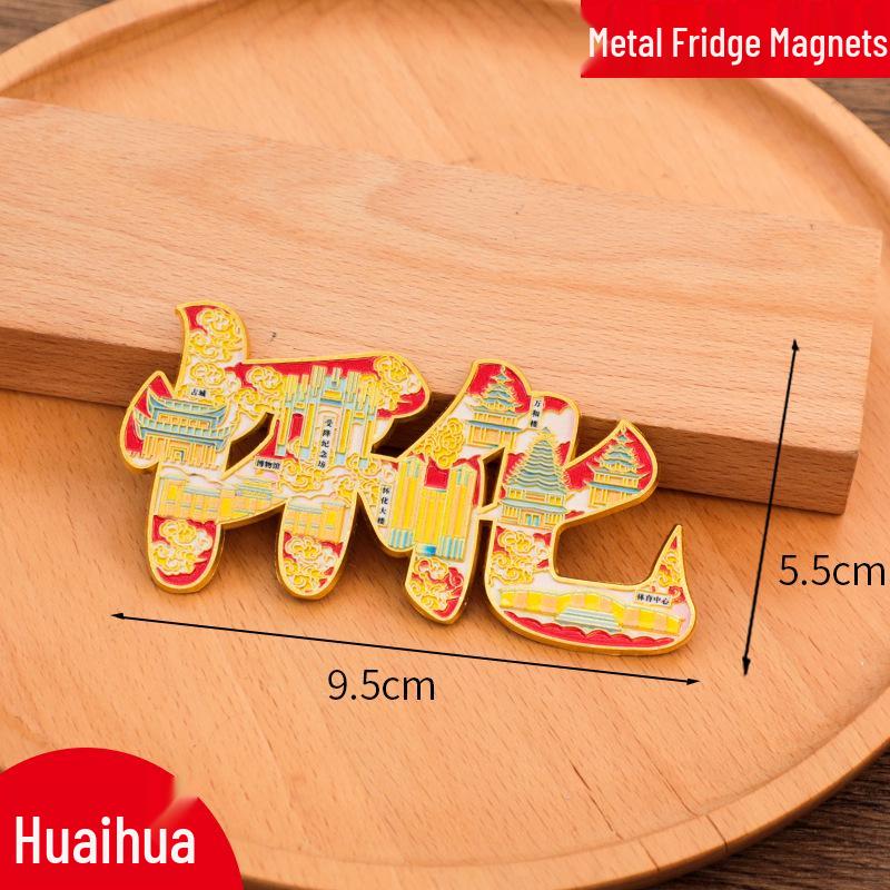 Jinan China City Metal Refrigerator Magnet 2025: Creative Cultural Design