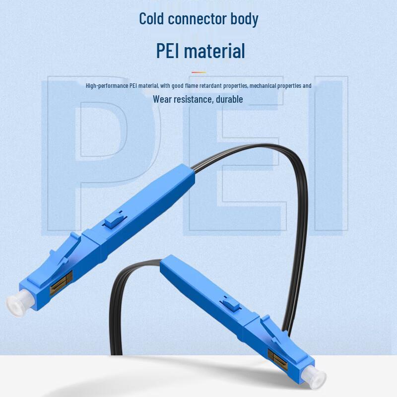 LC FTTH Dropový kabel Optický rychlospojka