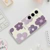 For Samsung Galaxy S25 FE Case Purple Flower Pattern Printing Straight Edge TPU Phone Back Cover