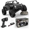 MJXRC H12Y 1 12 4WD radio-controlled crawler off-road aluminum alloy shell metal drive shaft brushless motor Japanese manual certified technical