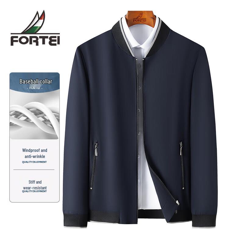 

FORTEI Men s Baseball Collar Windproof Jacket XL