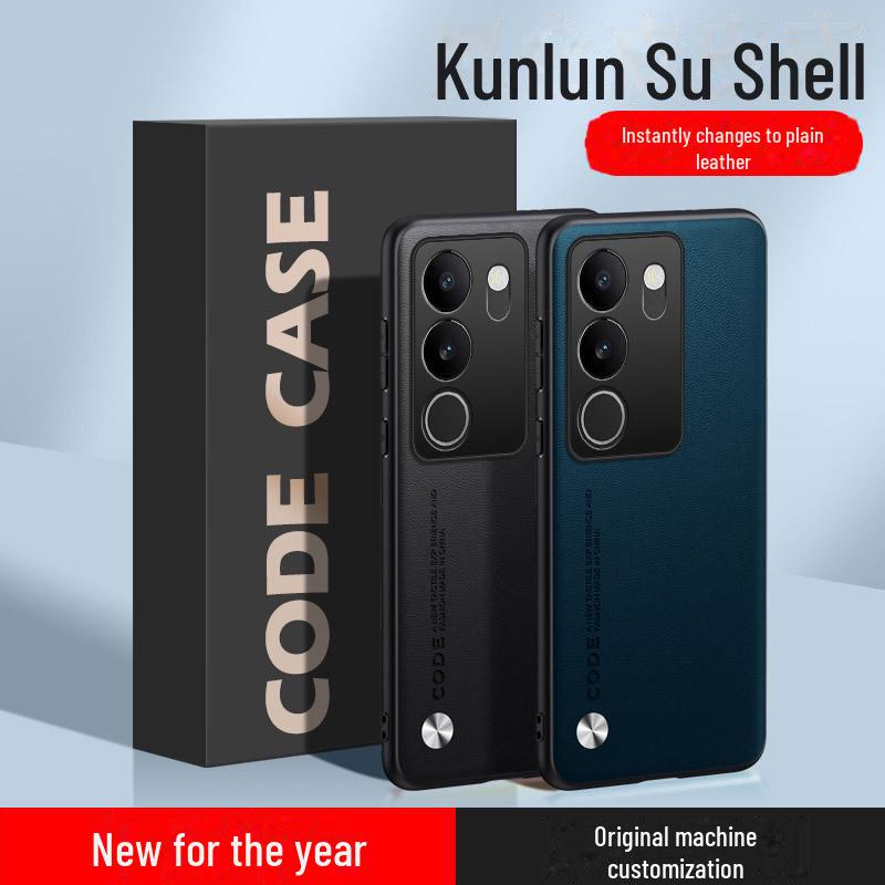 New Protective Cover for Vivos17Pro, S16e, S15, and S12 with Kevlar Anti-fall Feature In Official Plain Leather Design.