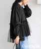 Antiqua Women's Tulle Docking Top, PK-01289, One Size 05, Black