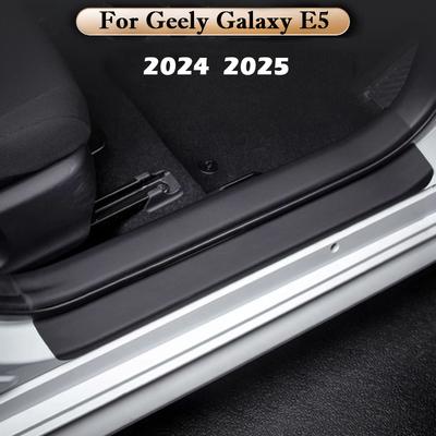 For Geely Galaxy E5 2026 2026 Car Door Threshold Strip Trunk Protective Stickers Scratch Trampling Resistant Interior Stickers