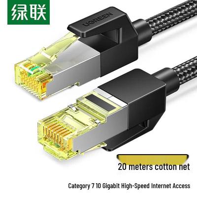Ugreen Cat7 Ethernet-Kabel