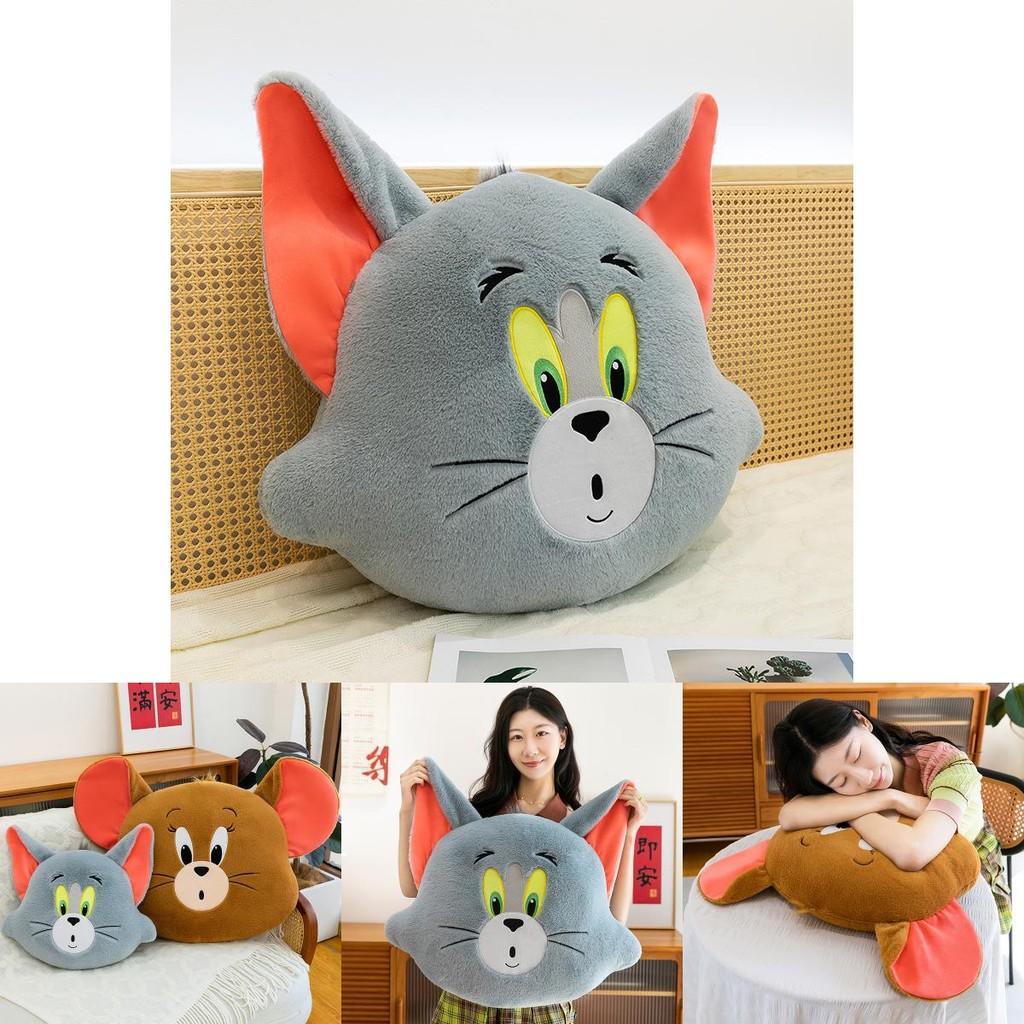 Cuscino Peluche Cartone Animato Tom & Jerry per Riposo e Sonno in Ufficio