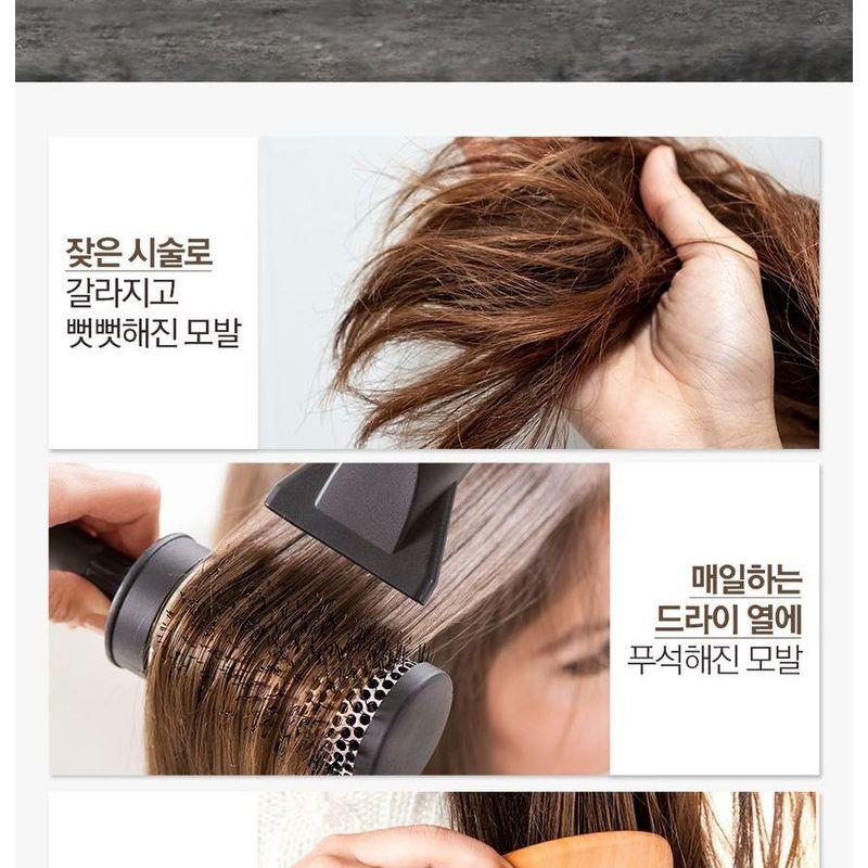 Nard Rich Argan Hair Essence Oil