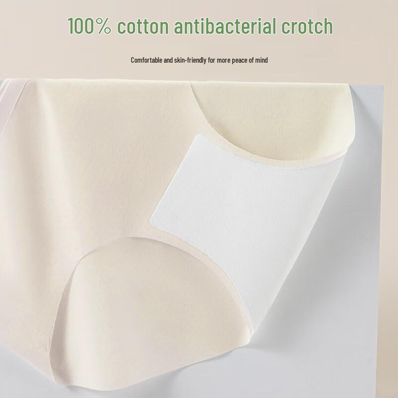 Mao Ren Barnflickor Sömlösa Isilkes Trosor