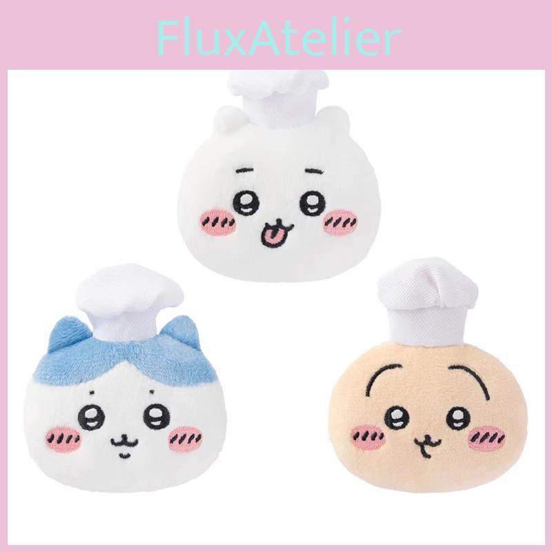 Plush Chiikawa Cartoon Pin With Restaurant Chef Hat Design For Home Gift Toy