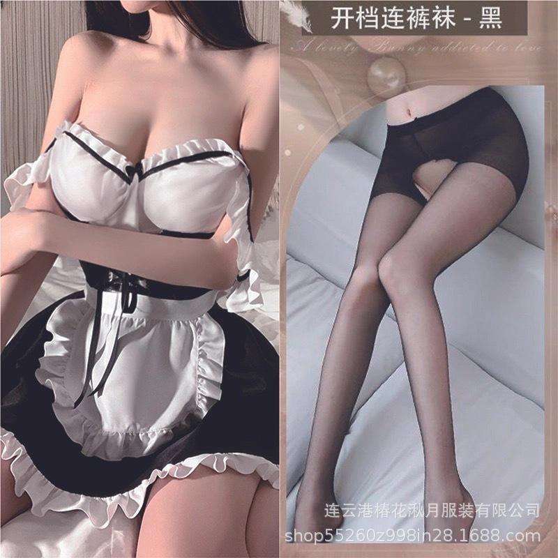 Plus Size Sexy Uniform Seduction Maid Cosplay Cute Suspender Set Cute Maid