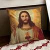 SSacred Aesthetic Art Cushion Cover Reversible Soft Durable Pillow Cover Home  Car MultiScene Use for Daily Comfort