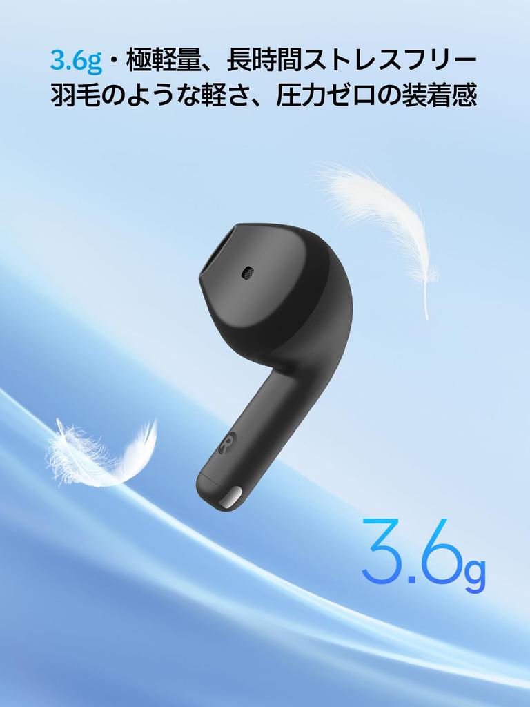 Edifier X2s Wireless Call Noise 26 Hours Bluetooth IP54 Dustproof and Lightweight and Comfortable Earphones, AI-Equipped Cancelling, 3.6g, Playback,