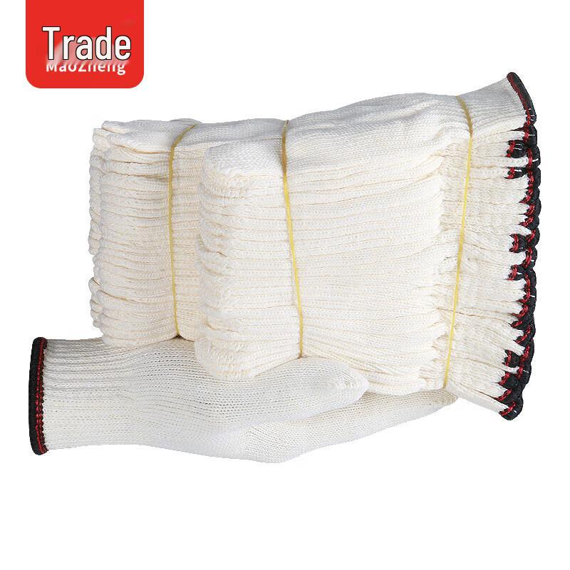 Heavy-Duty Cotton Work Gloves (24 Pairs) One Size